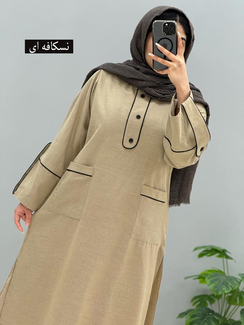 محصول