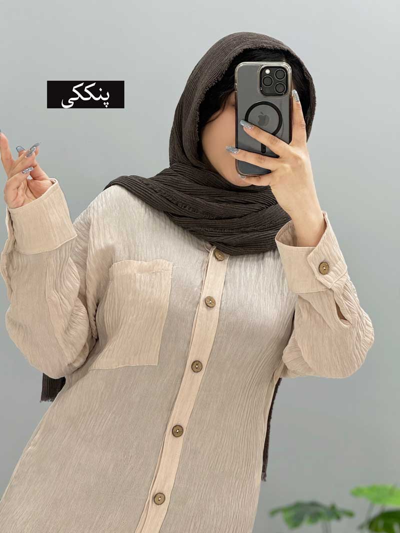 محصول