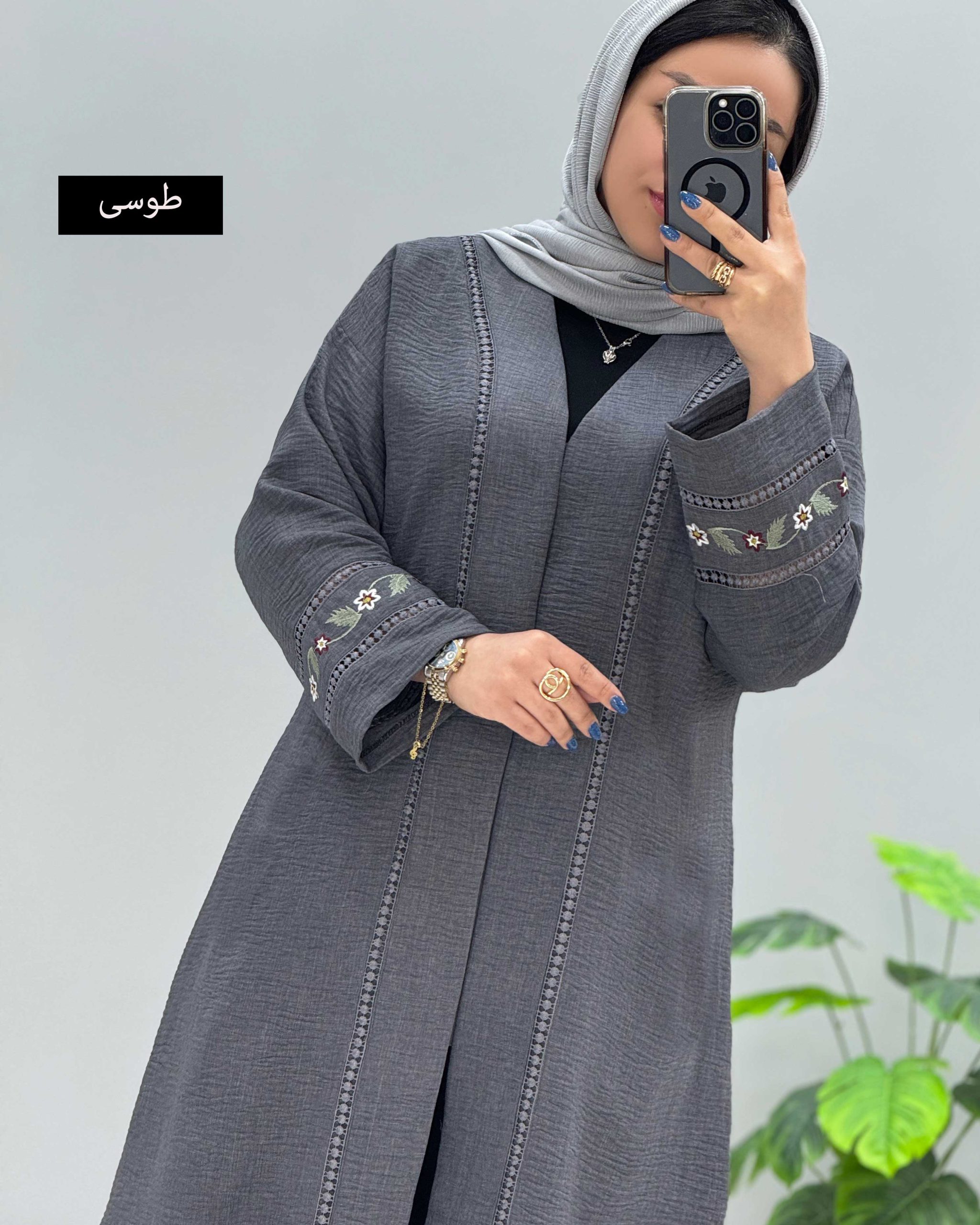 محصول