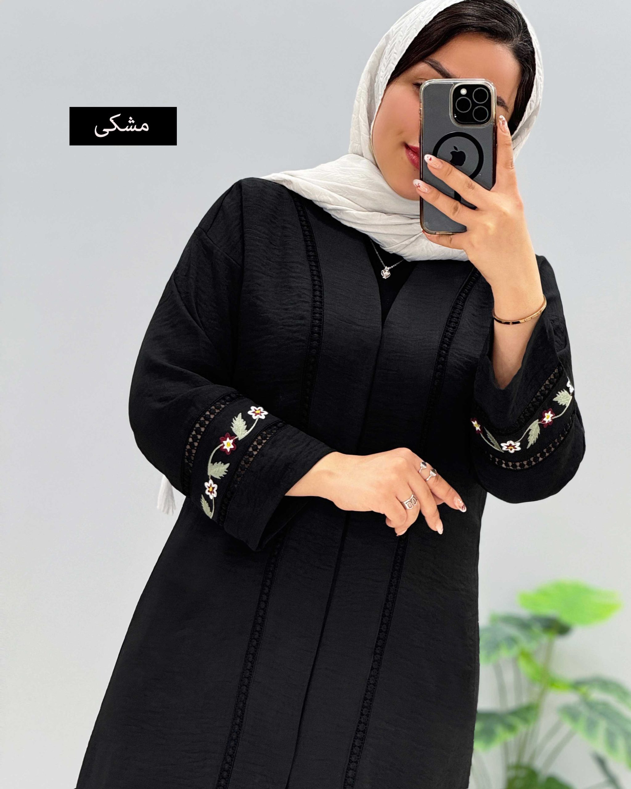 محصول