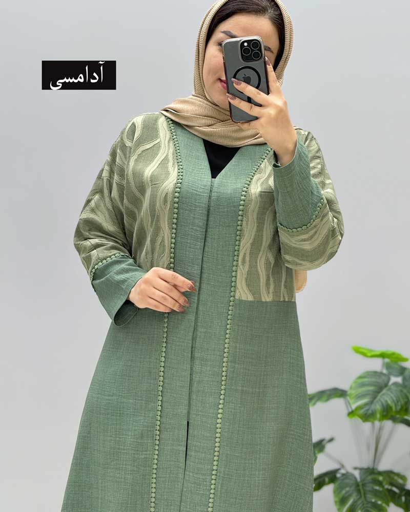 محصول