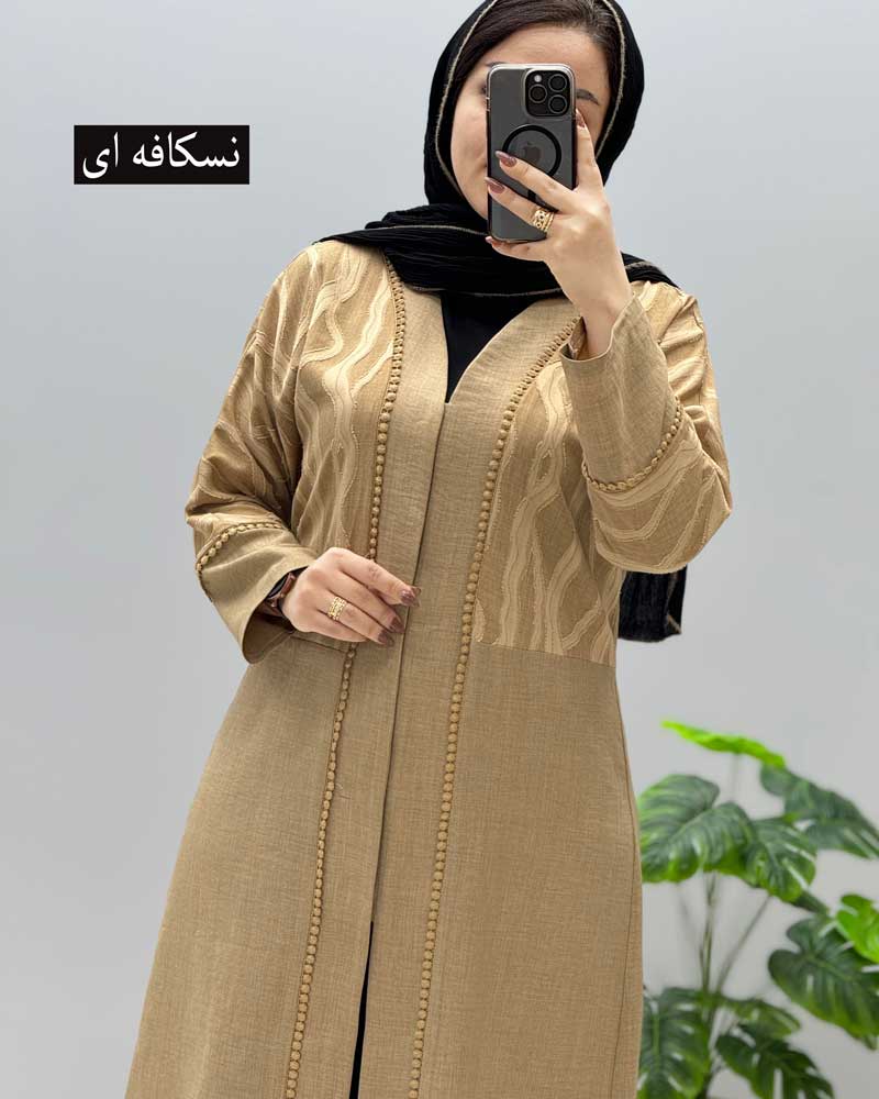 محصول