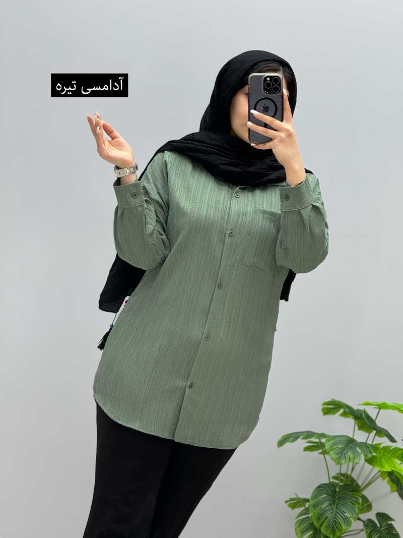 محصول
