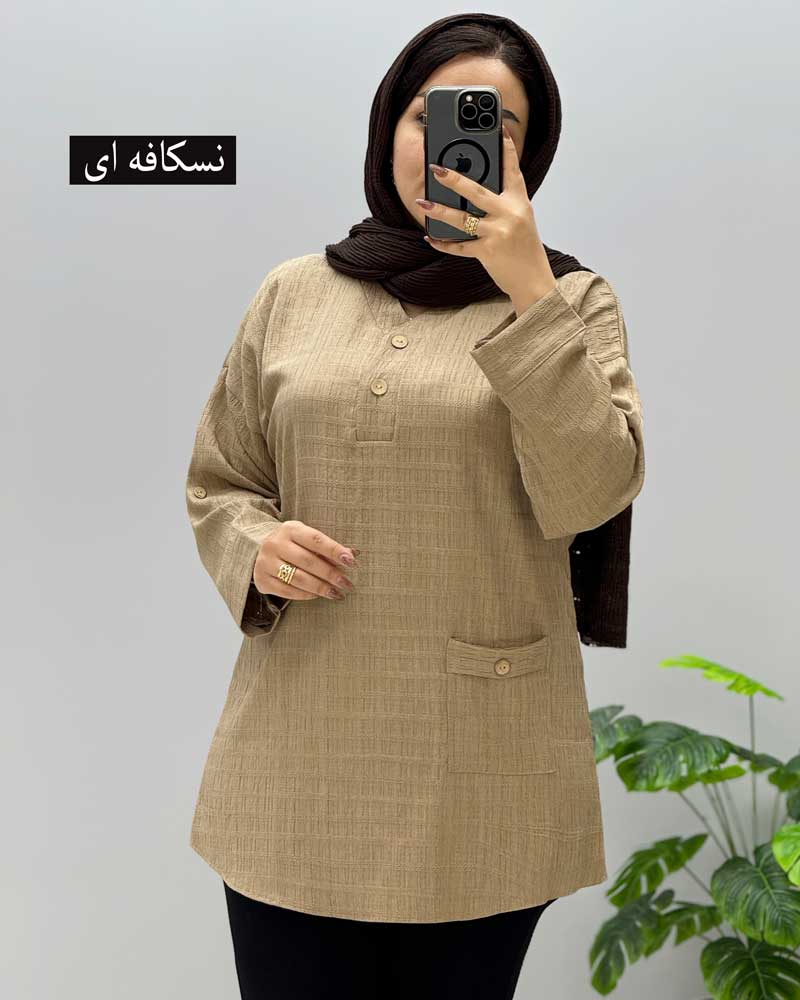 محصول