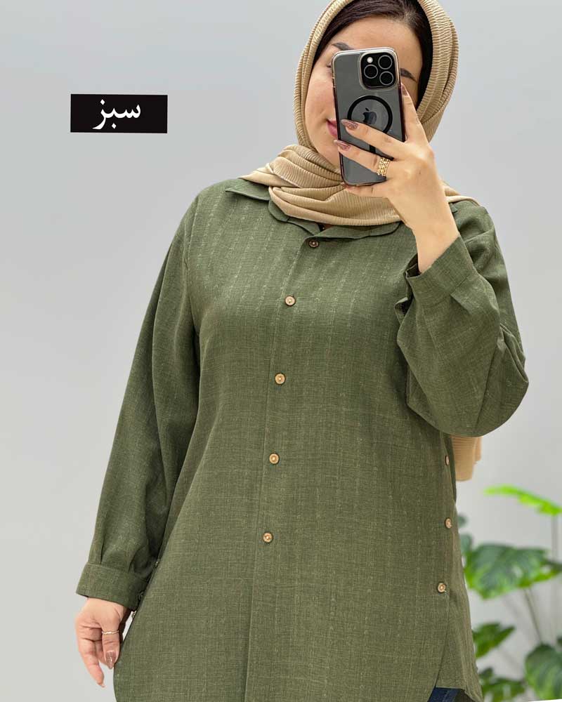محصول