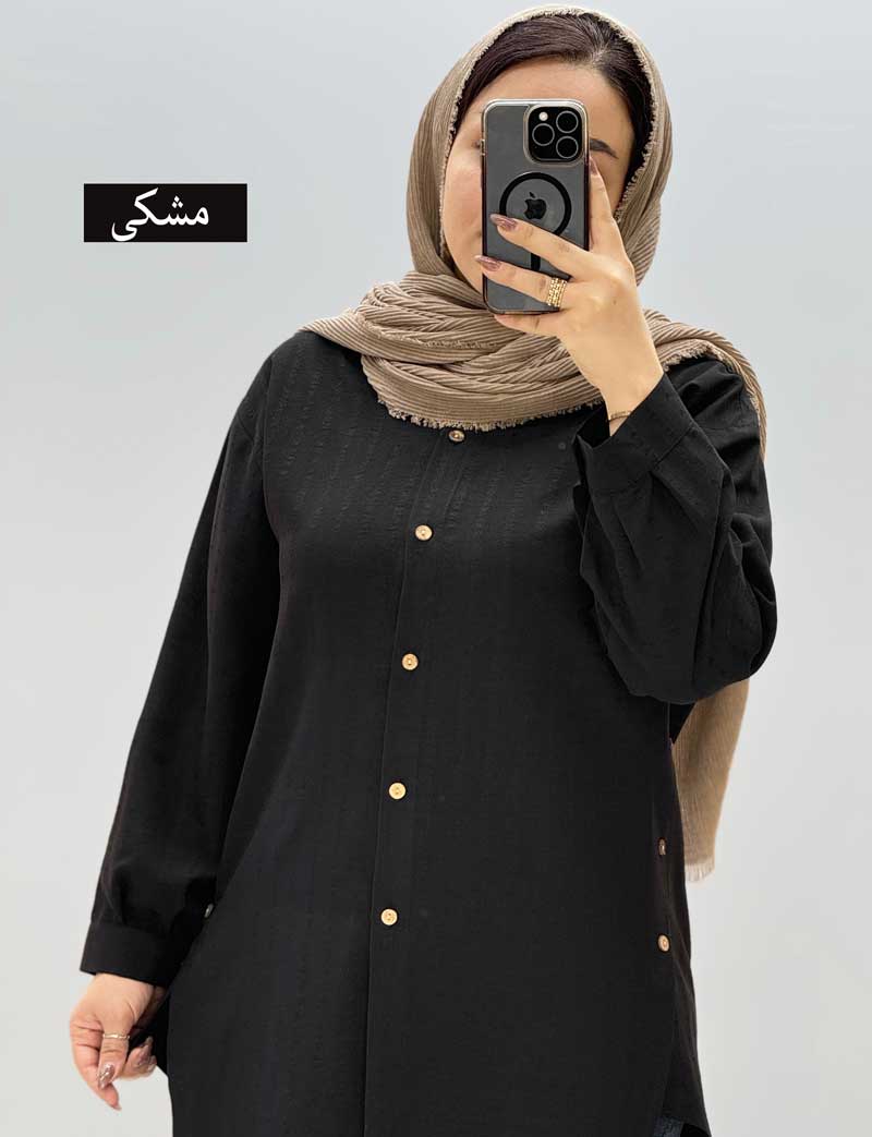 محصول
