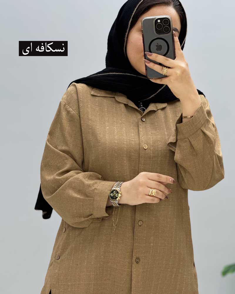محصول