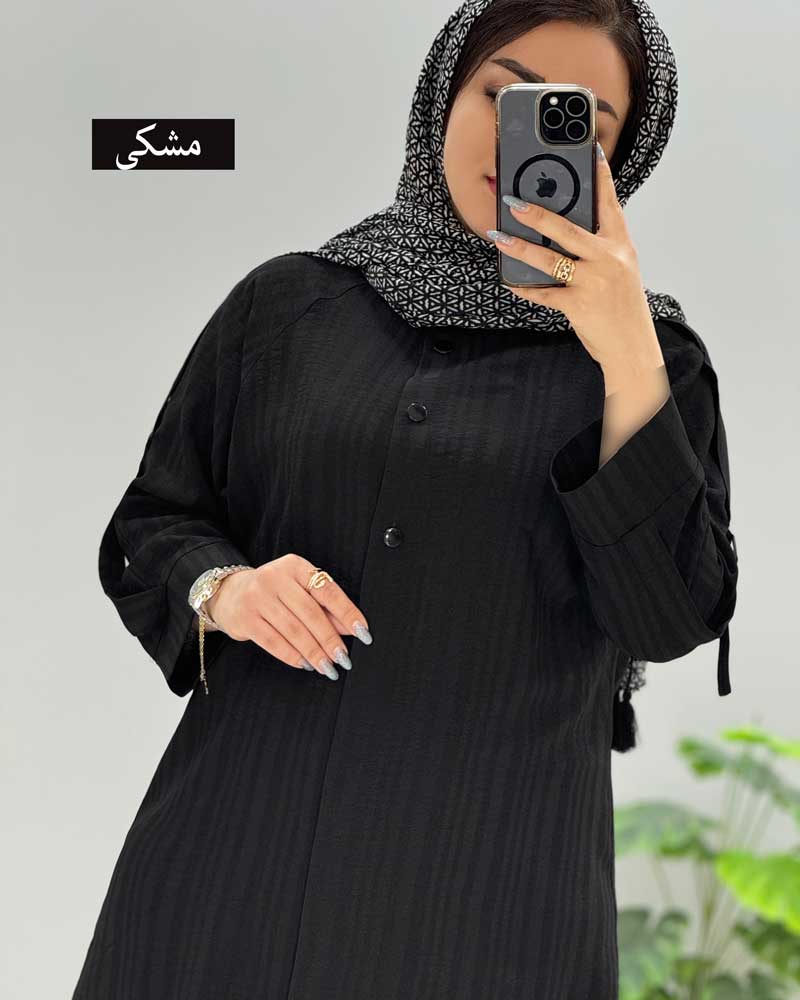 محصول