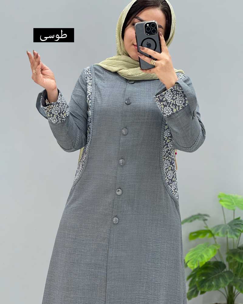 محصول