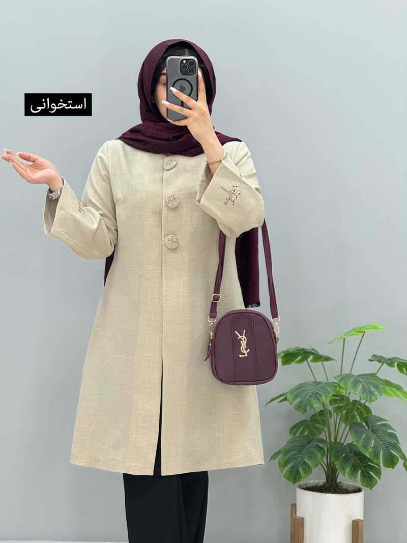 محصول