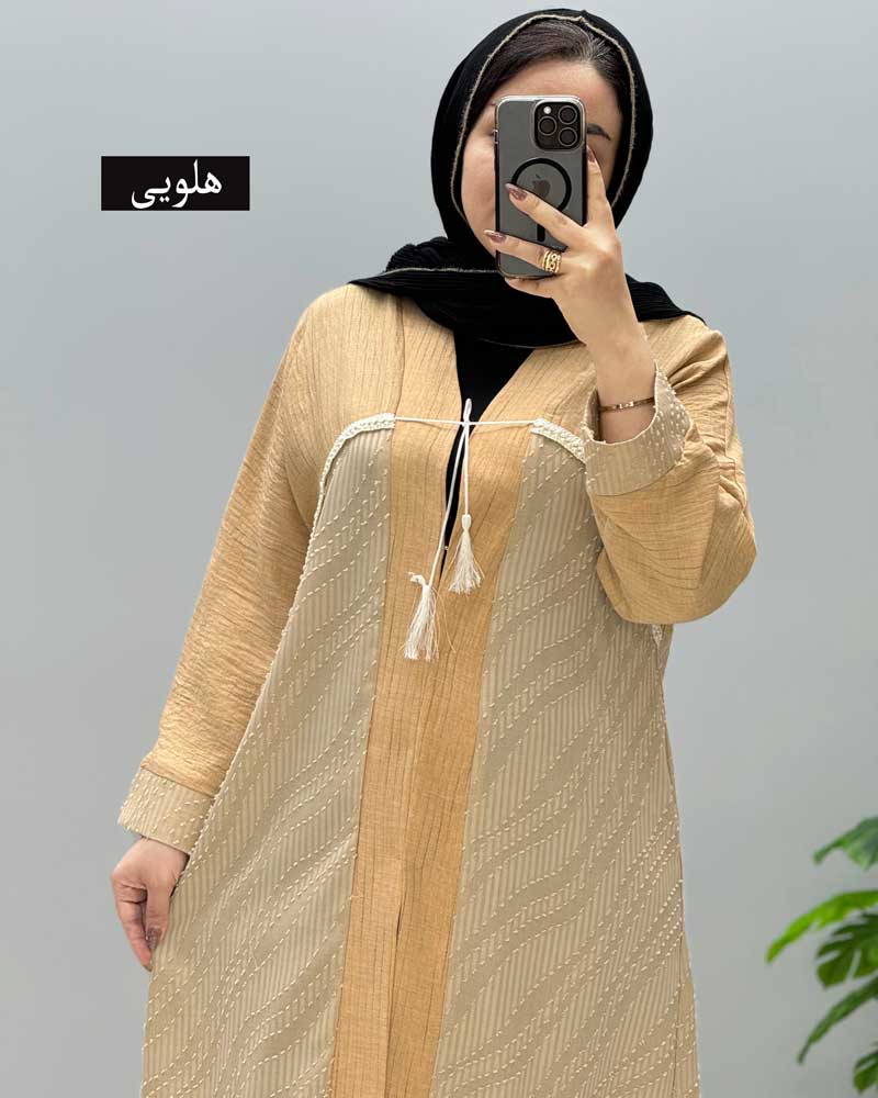 محصول