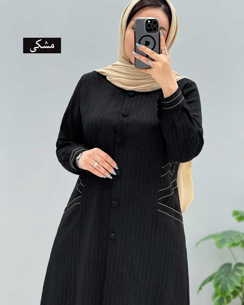 محصول