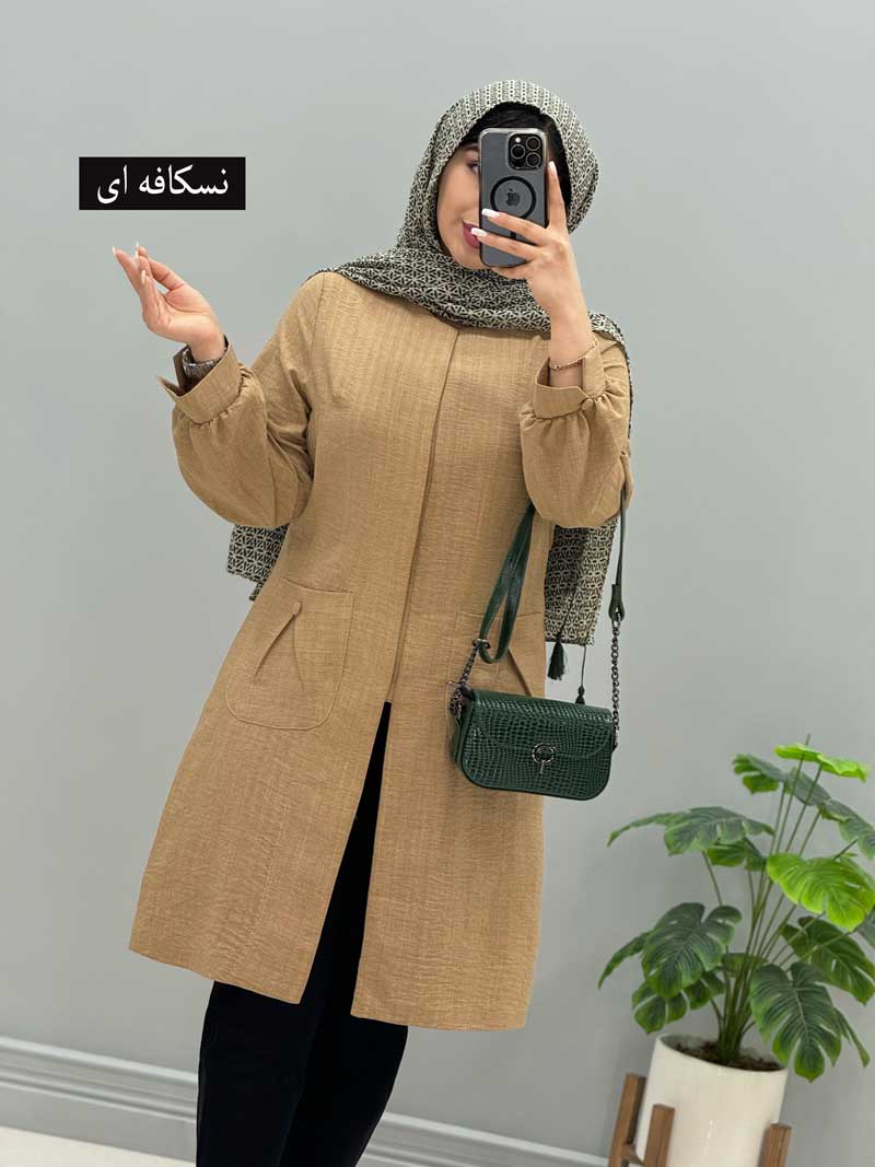 محصول