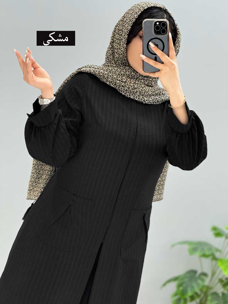 محصول