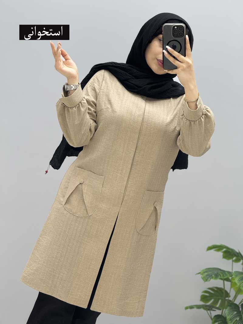محصول