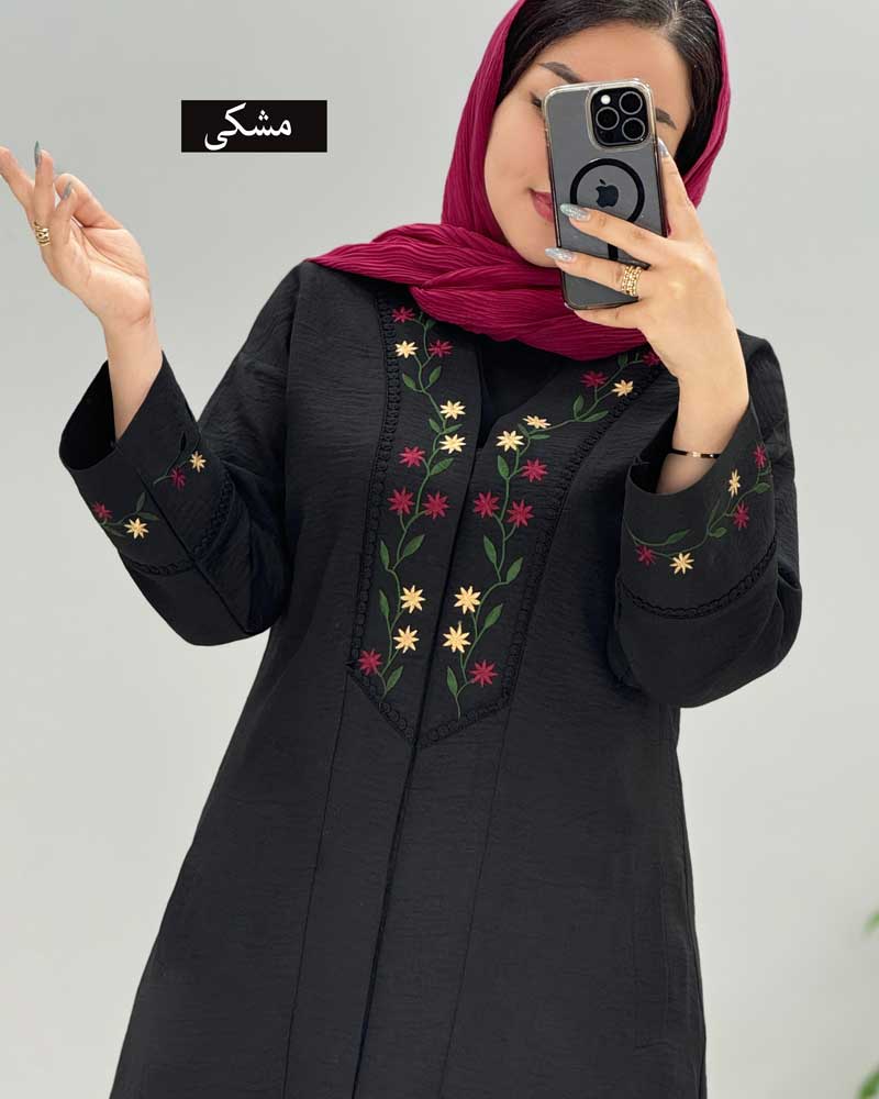 محصول