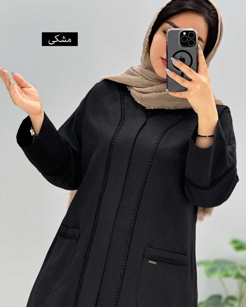 محصول