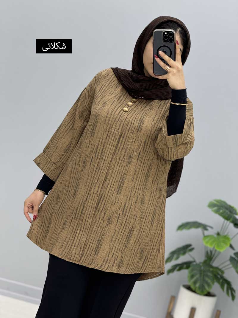 محصول