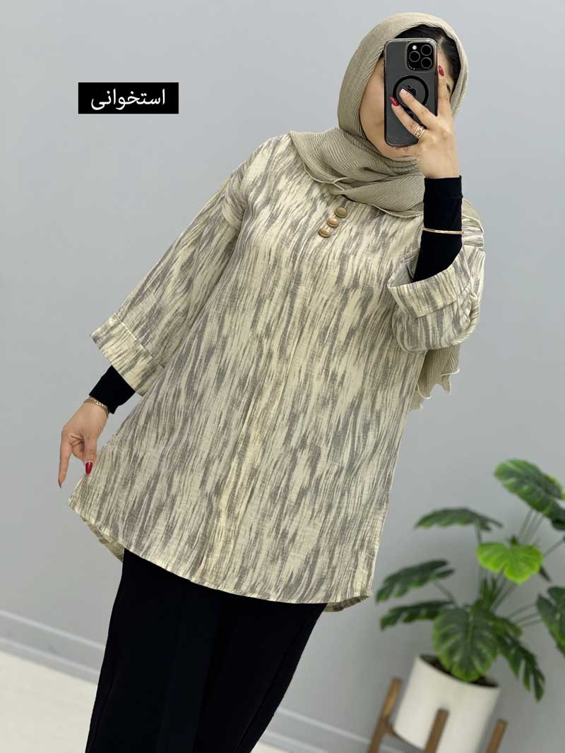 محصول