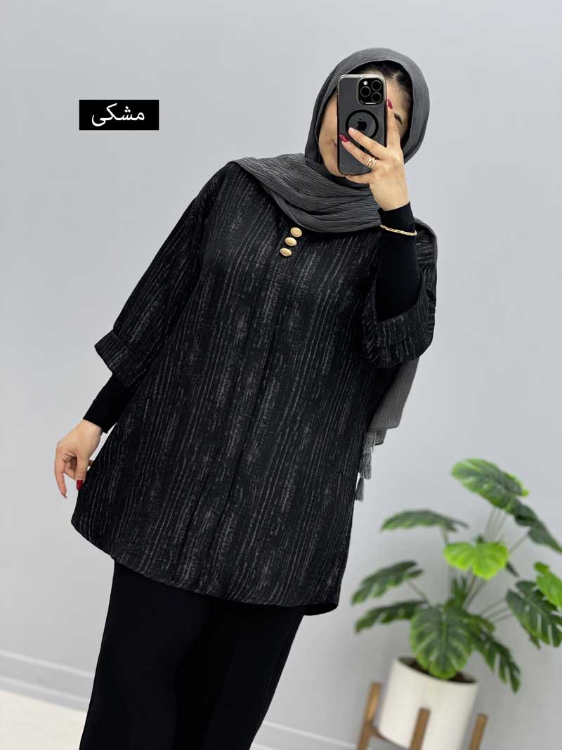 محصول