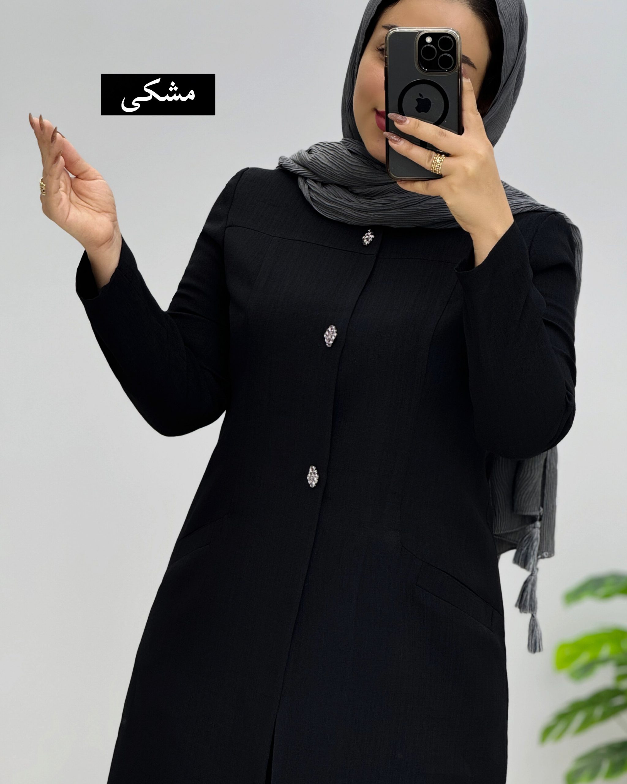 محصول