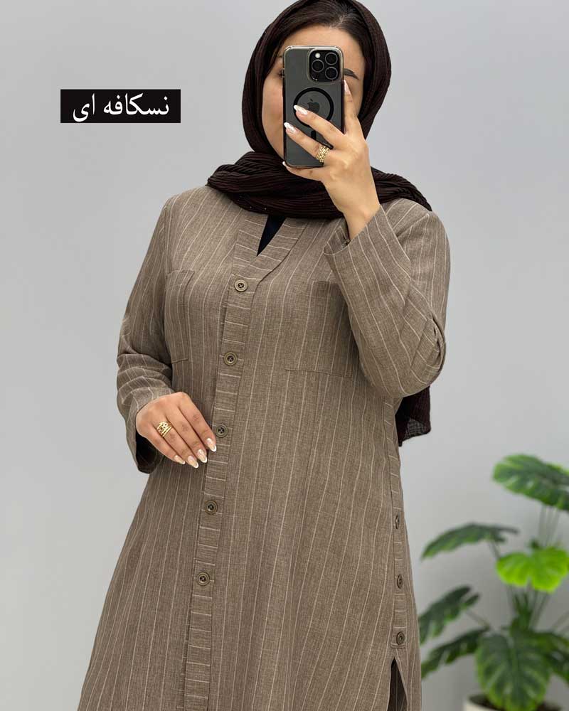 محصول