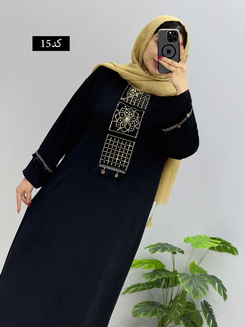 محصول
