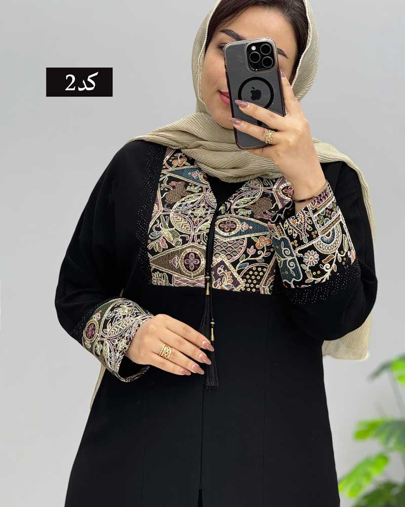 محصول