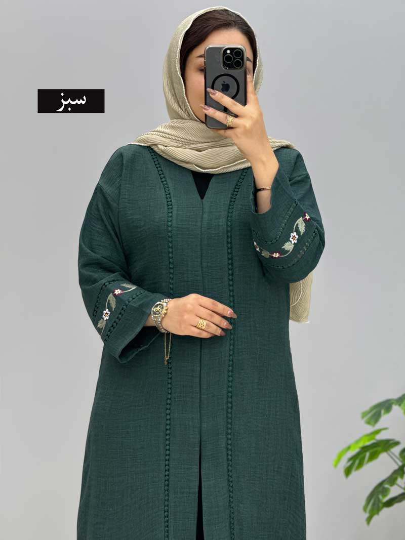 محصول
