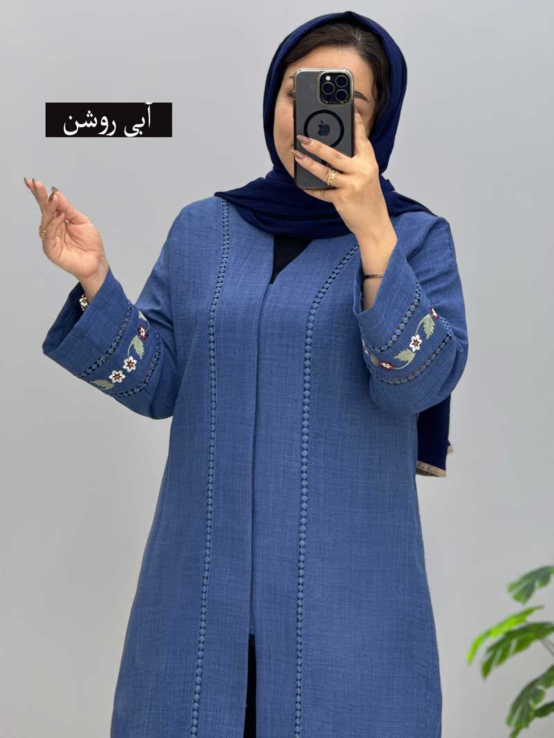 محصول