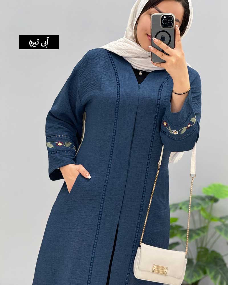 محصول
