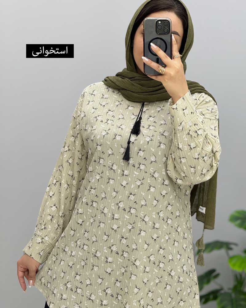 محصول