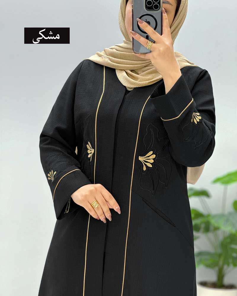 محصول