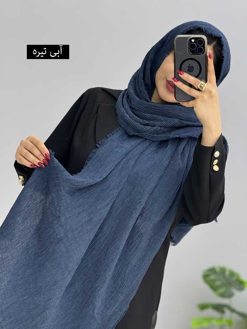 محصول