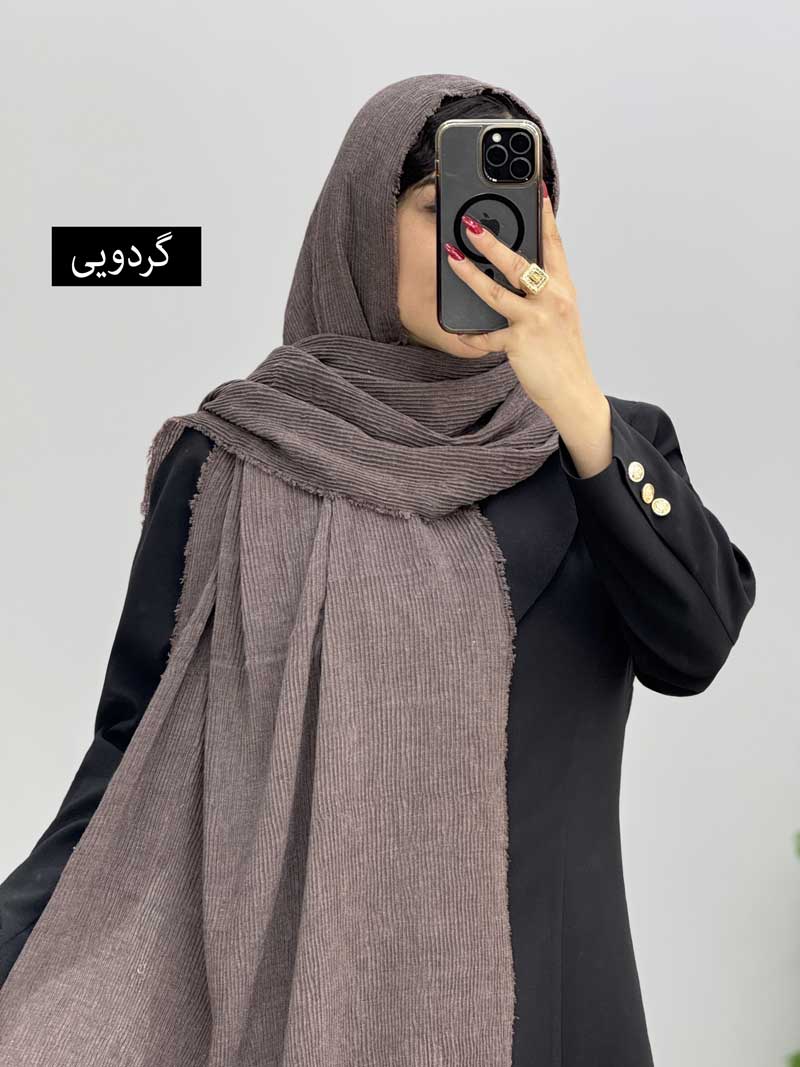 محصول