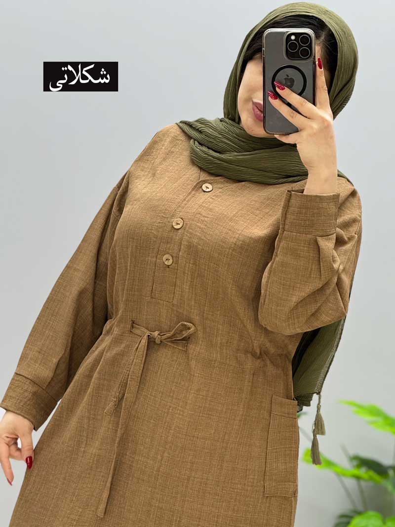 محصول