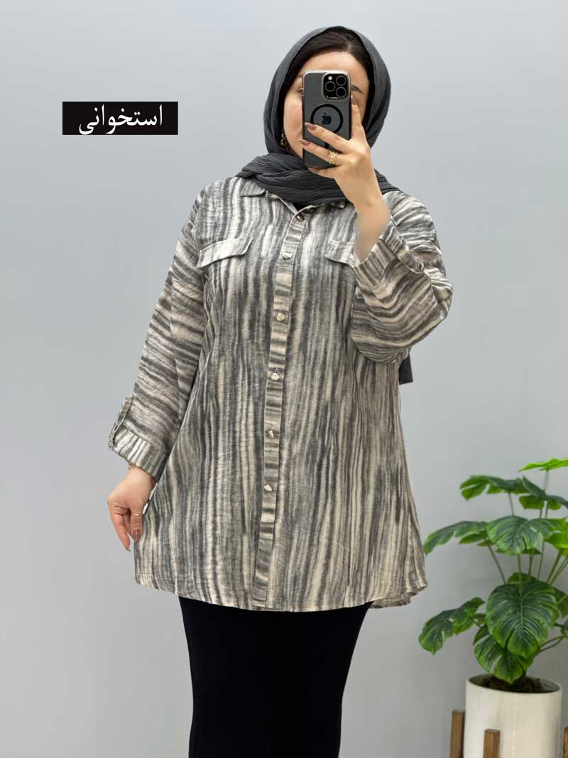 محصول