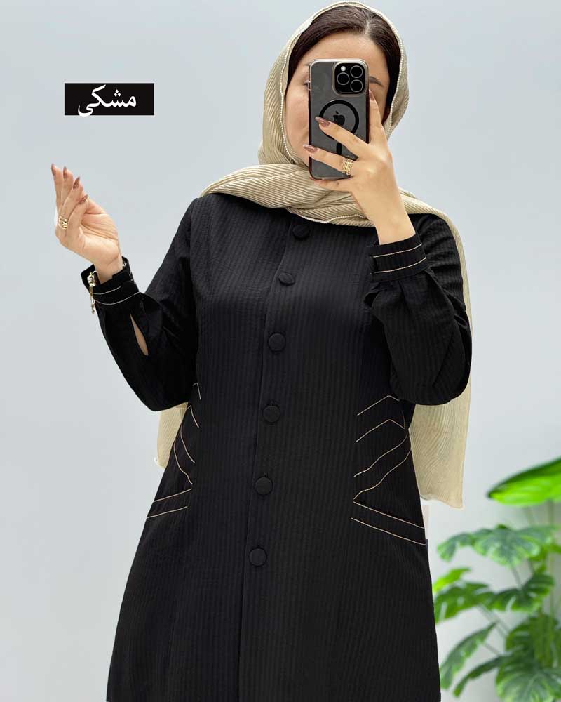 محصول