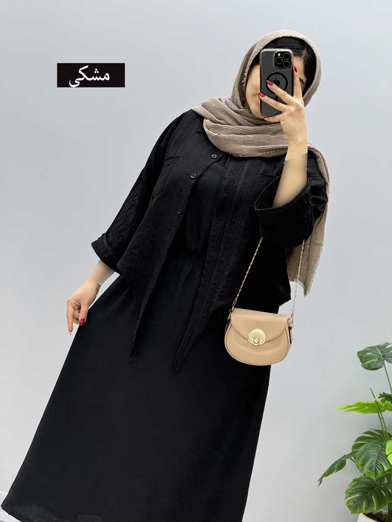 محصول