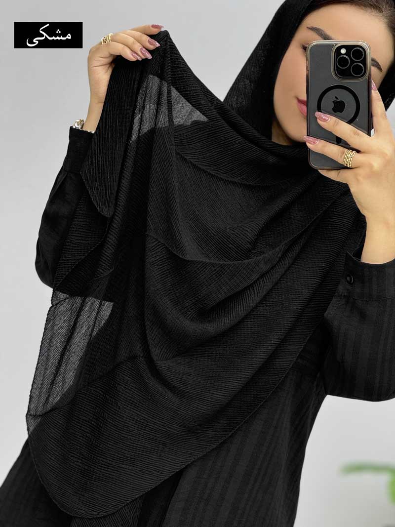 محصول
