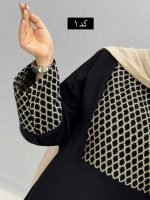 عبا ابرو بادی نسرین کد 101141 - Image 6