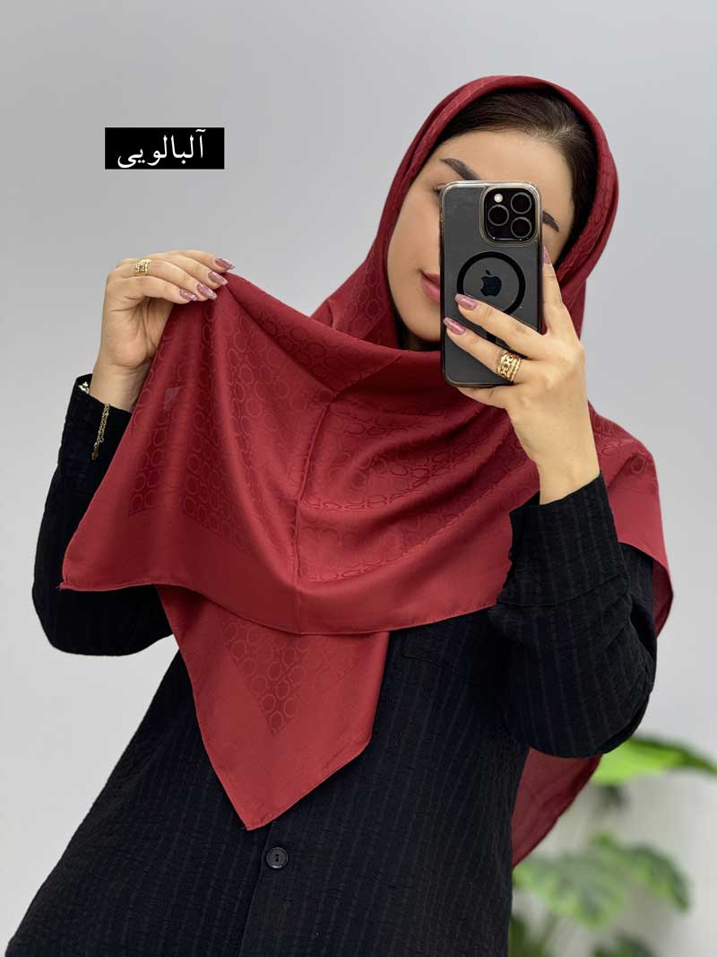 محصول