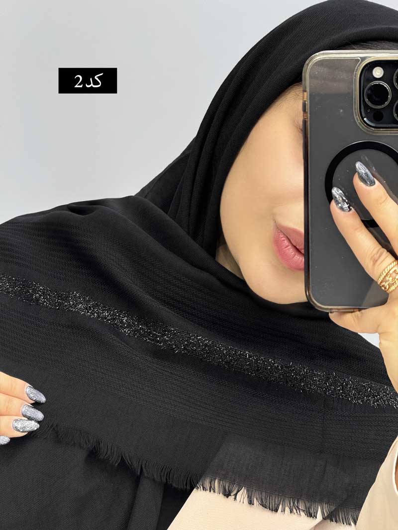 محصول
