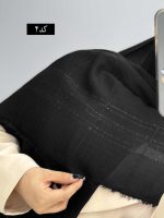 روسری نخی آرالیا کد 11025 - Image 8