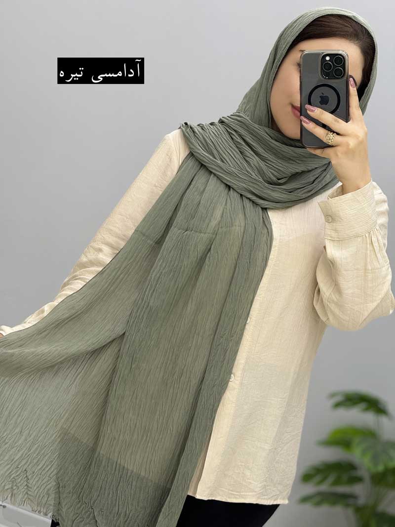 محصول