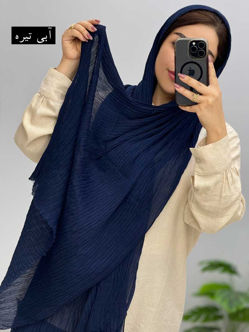 محصول
