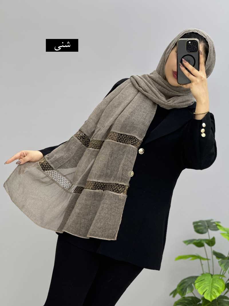 محصول