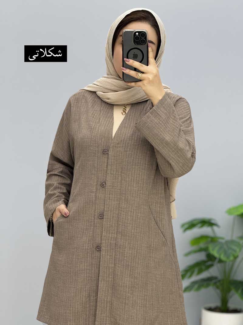 محصول