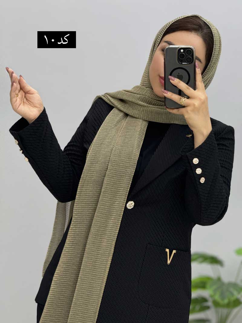 محصول