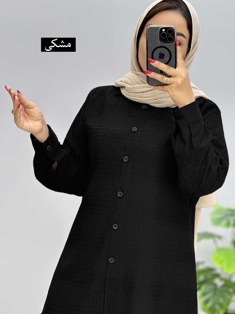 محصول